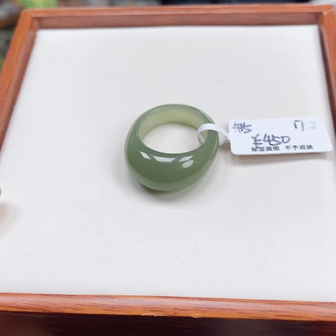 和田玉戒指未镶嵌淡**香专拍11-17.3