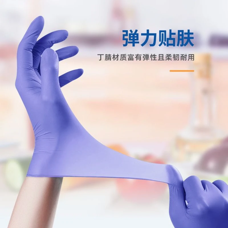 厨房家务专用一次性橡胶手套款式不挑100只/盒