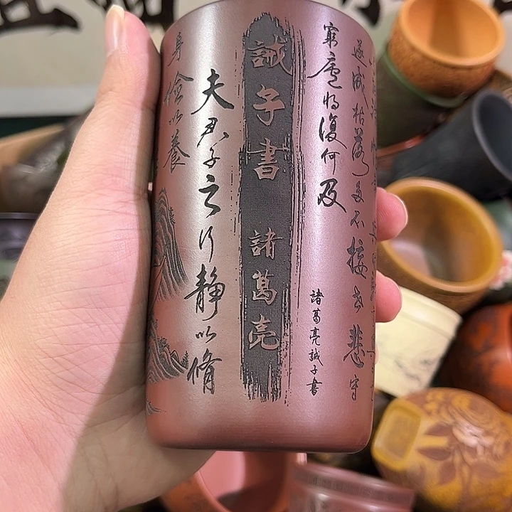 茶杯紫砂全手工紫砂主人杯
