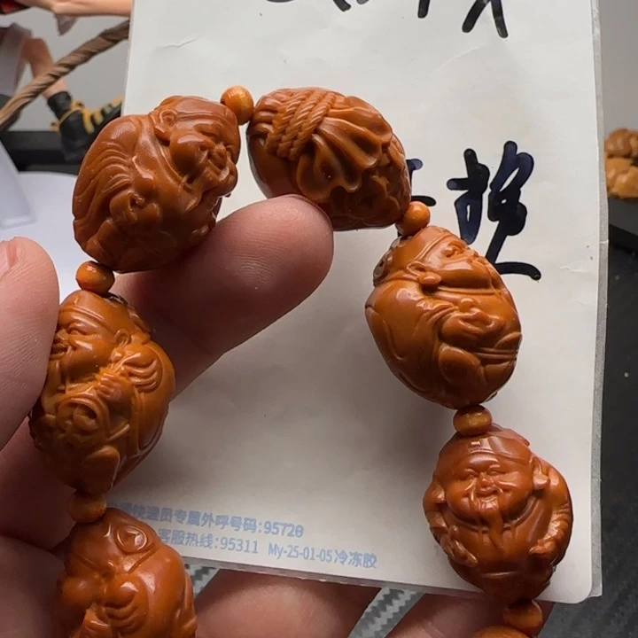 橄榄核手串/手链王*美橄榄核手串