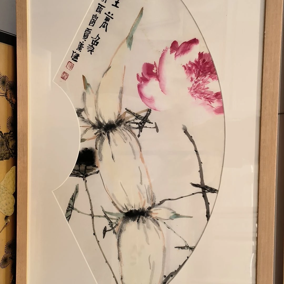 国画荷花作品带框发