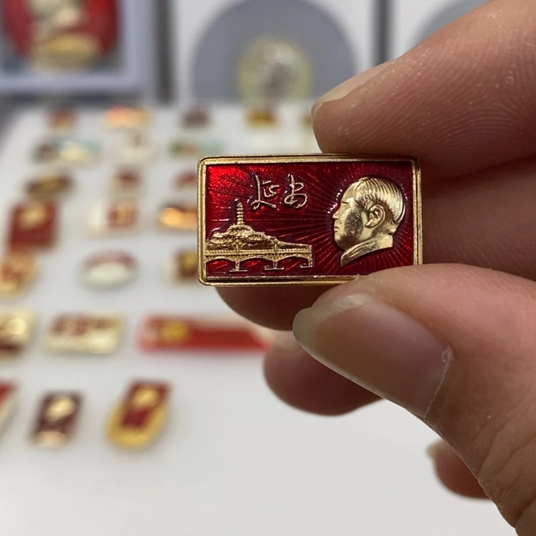 其他普通金属红色纪念章文像延安