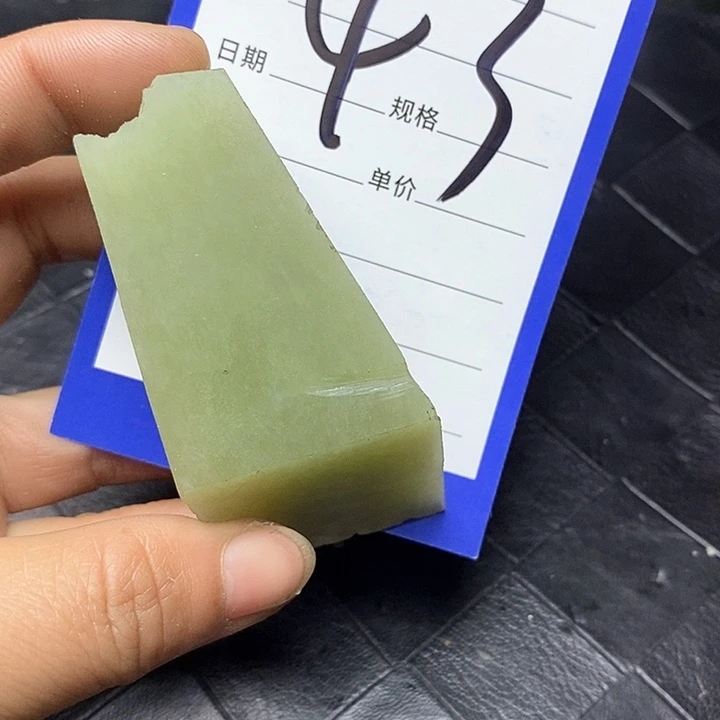 和田玉毛料未镶嵌