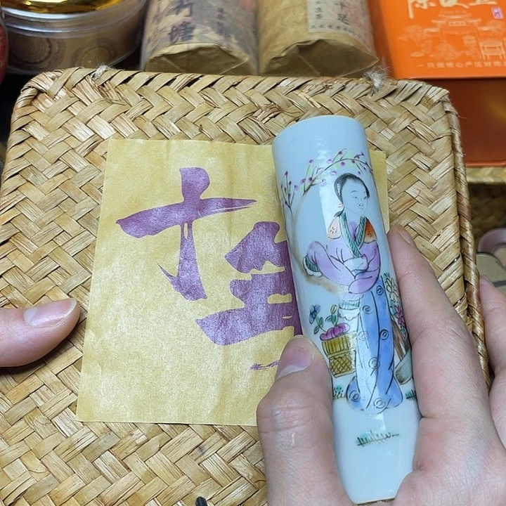 陶瓷陶瓷陶瓷陶瓷
