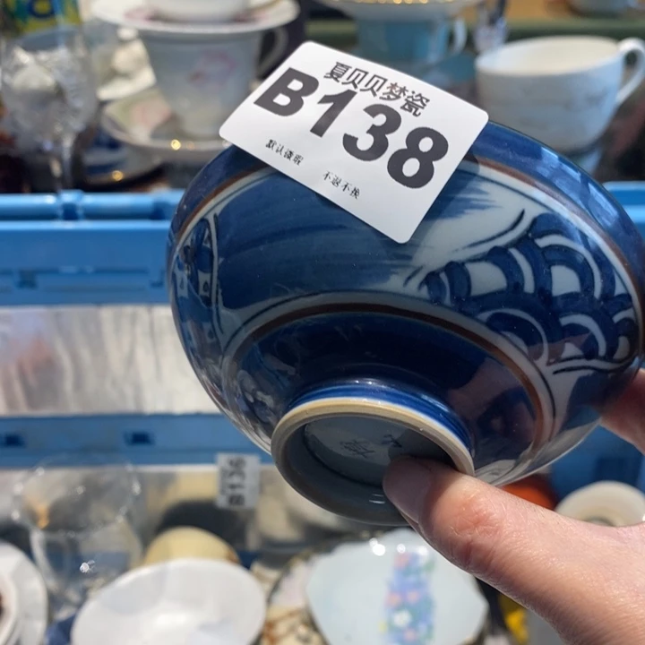 阳***雪哈哈哈哈哈哈哈哈