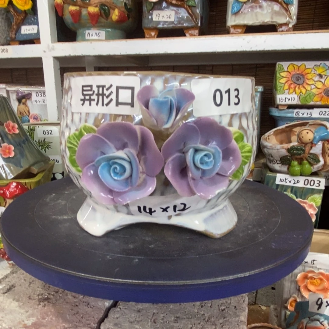 【闪购商品】