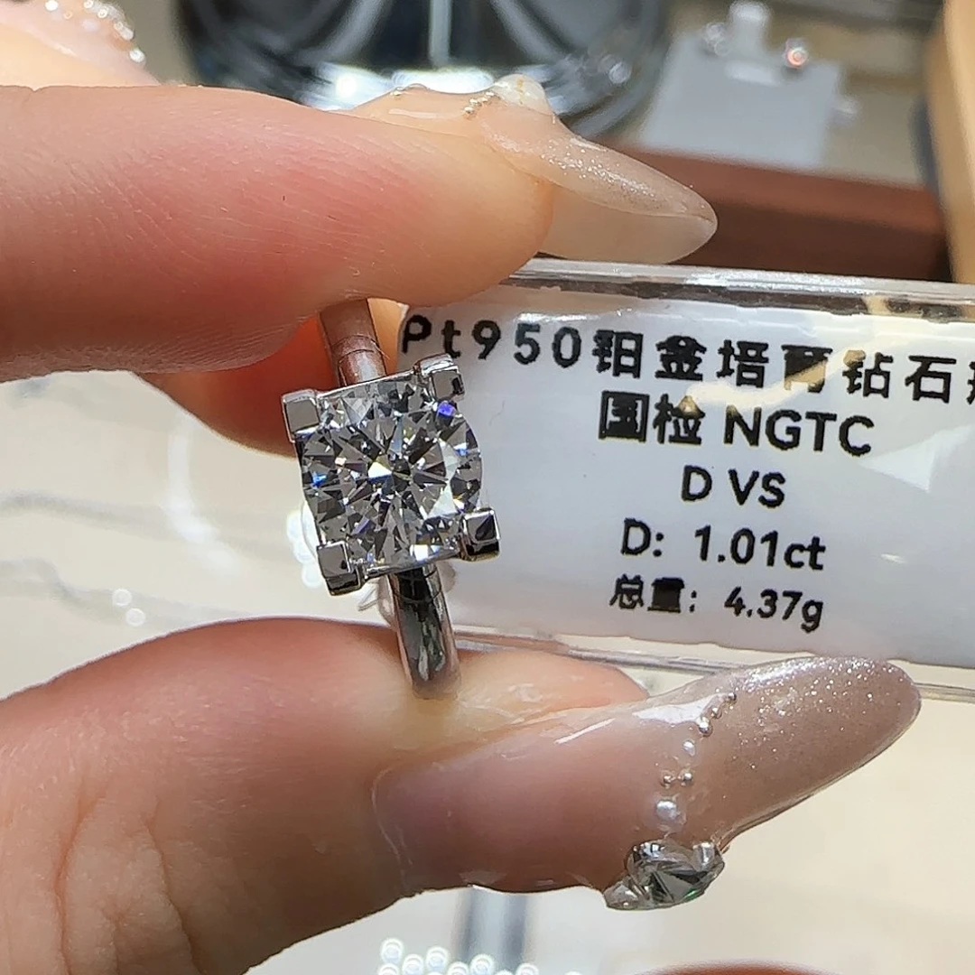 实验室培育钻石铂Pt950镶嵌一克拉牛头 10-17圈