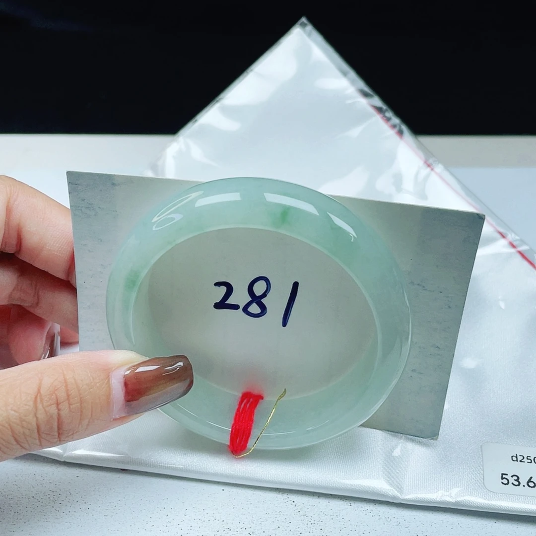 翡翠未镶嵌手镯 正圈53+