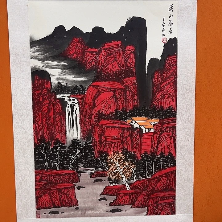 国画我在你心里就是最重要‼️