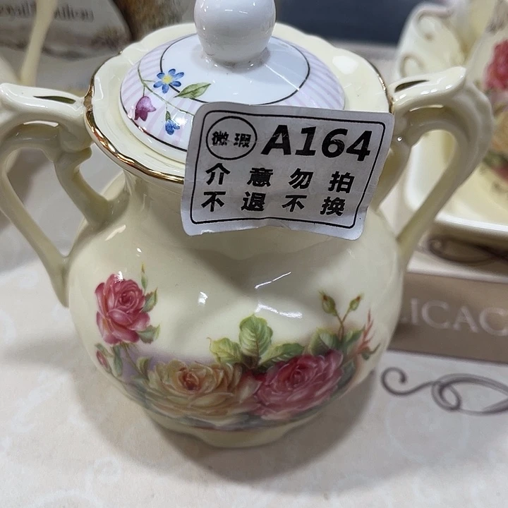 瓷器瓷器瓷器瓷器瓷器瓷器