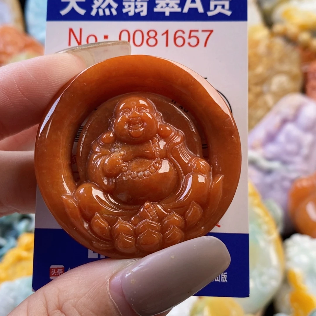 塔***V翡翠未镶嵌吊坠(不含链)