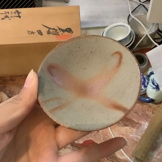 基哥日瓷中古精选