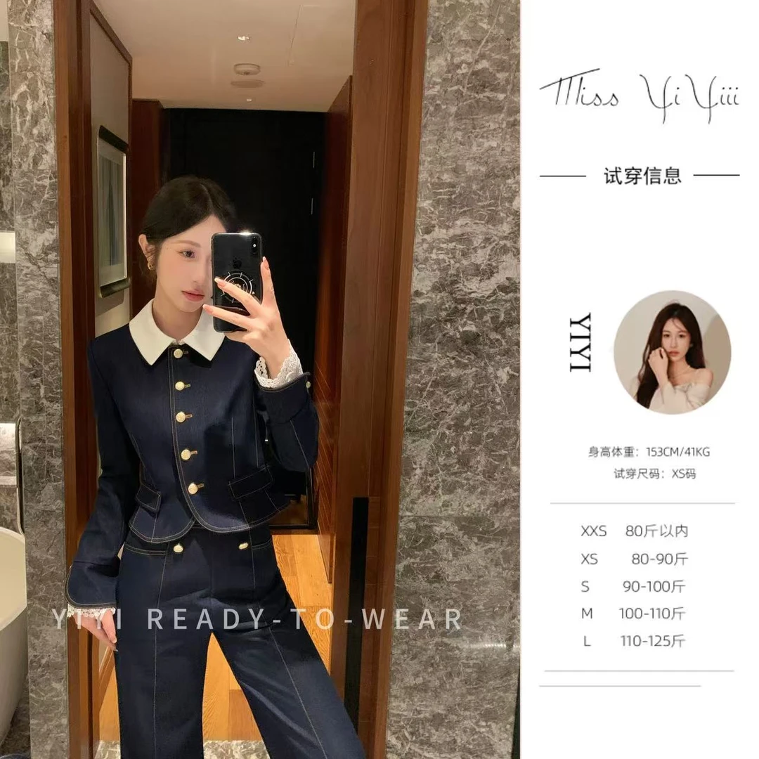 【耶鲁蓝调套装】<YiYiii>小个子时尚气质上衣百搭显瘦高腰长裤