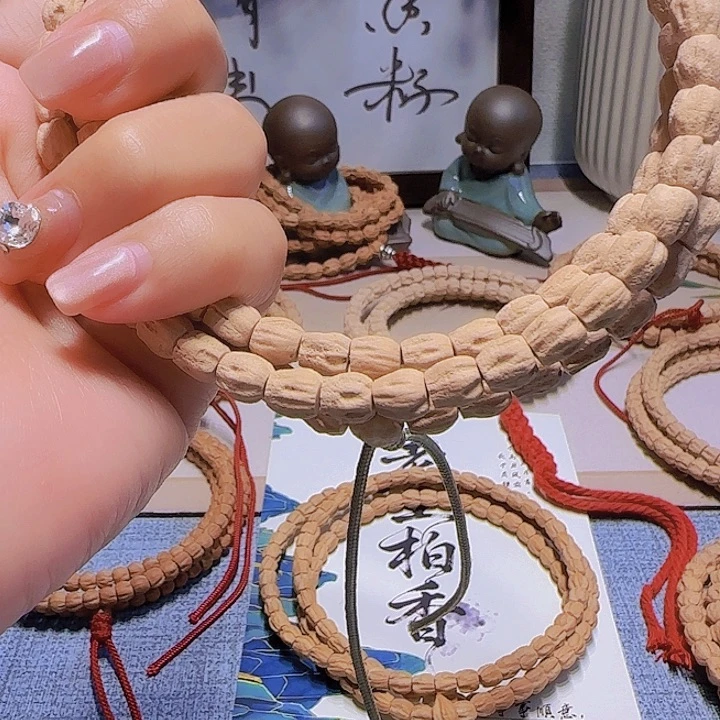 九***王吊坠柏香籽/百香籽