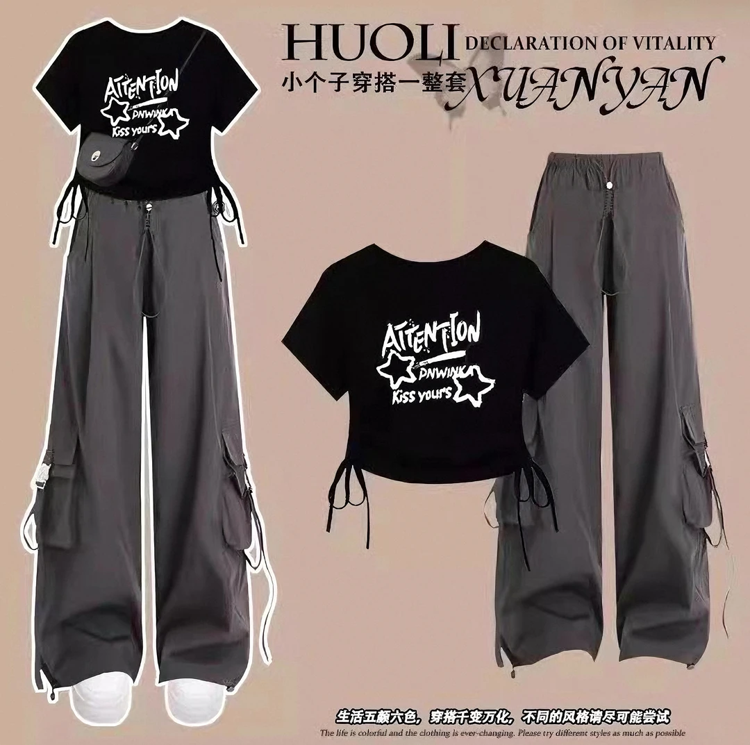 女童夏季套装韩版宽松小清新短袖T恤+高腰帅气工装裤两件套潮