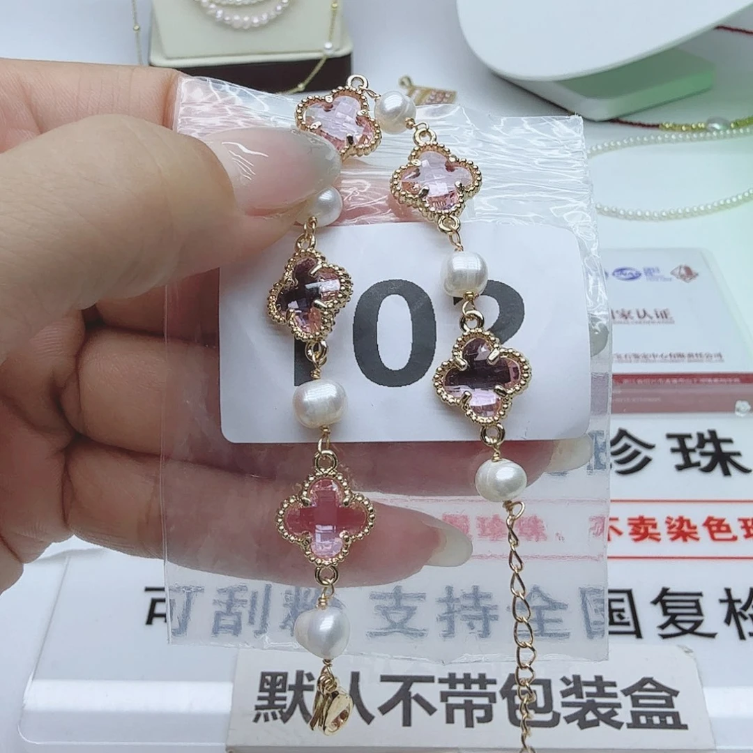 合金淡水珍珠珠宝奇石102