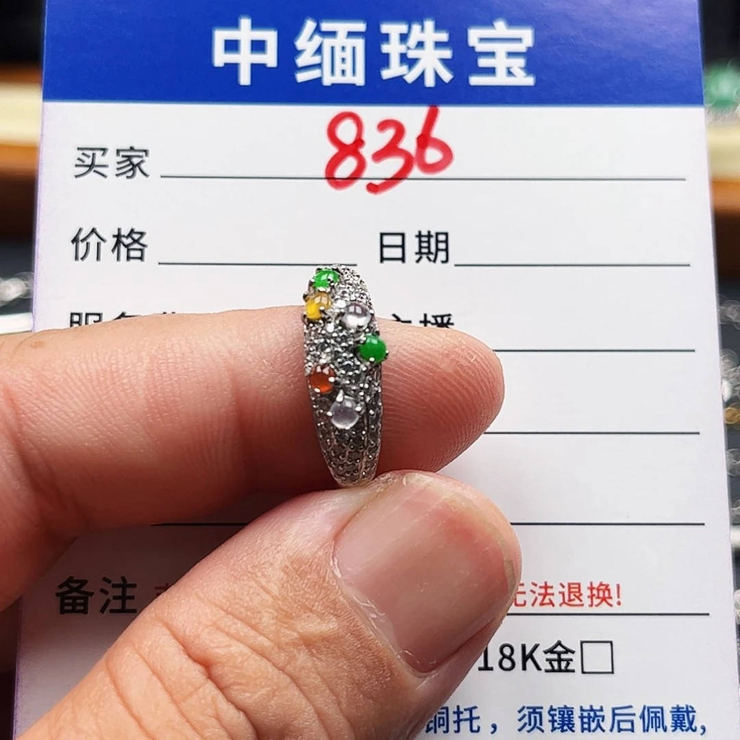 翡翠戒指银S925镶嵌缅甸天然A货翡翠