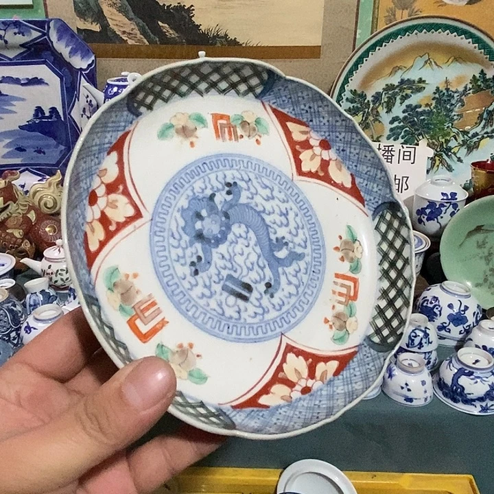 瓷片舶来瓷器满28包邮当日凑单