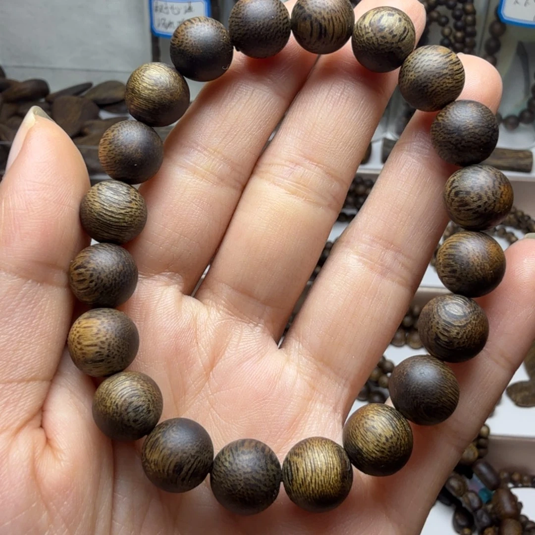 沉香碎屑沉香卡1.0。10克