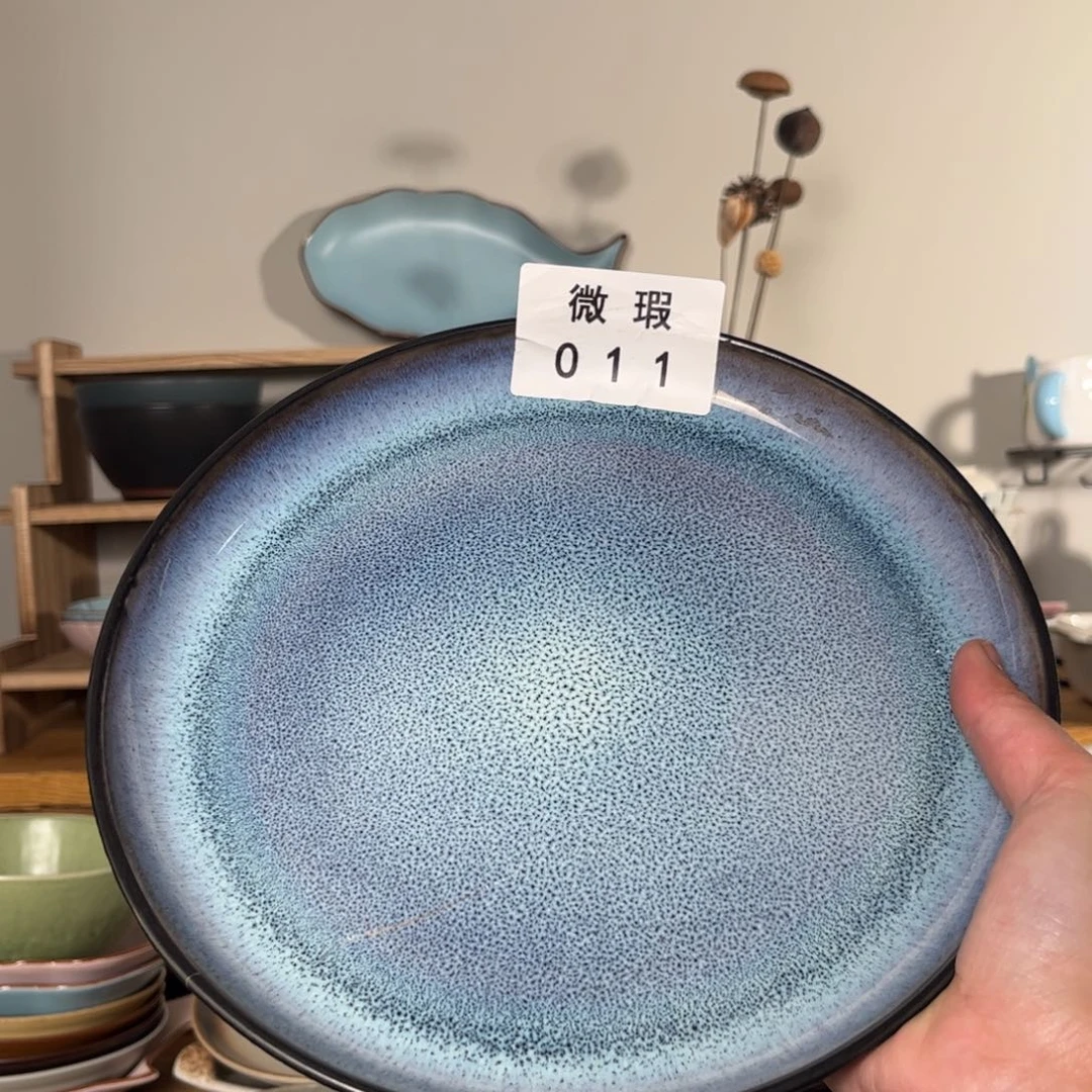 陶瓷011微瑕1个装