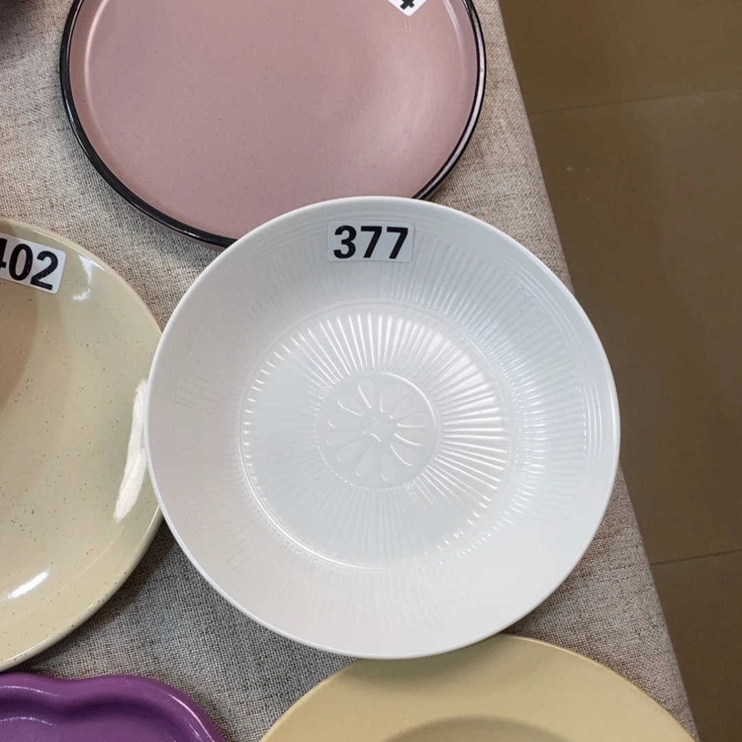 瓷377一只微瑕不介意拍