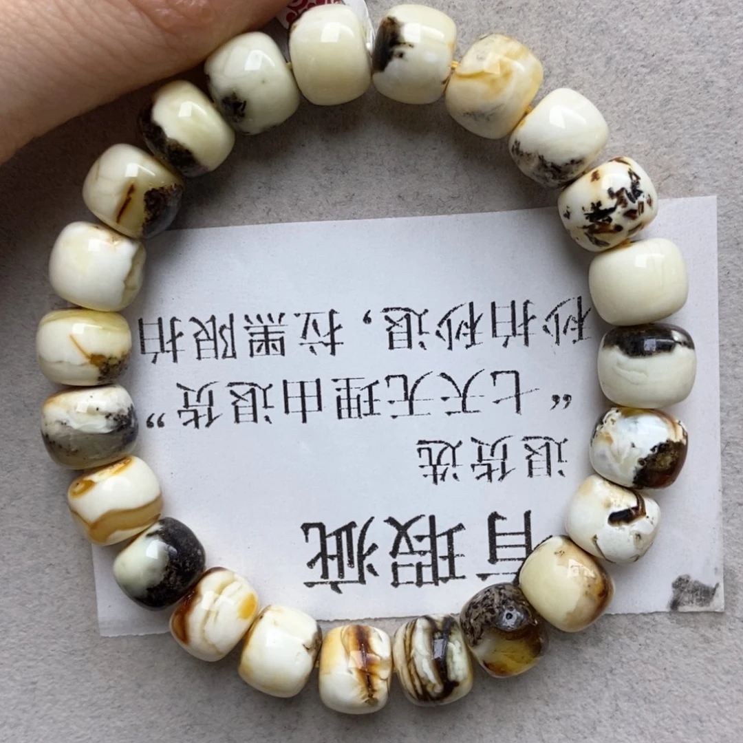 琥珀未镶嵌珠宝奇石41