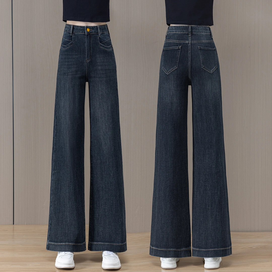 秋冬新款加绒九分牛仔筒喇裤女高腰显高显瘦宽松微喇阔腿牛仔长裤