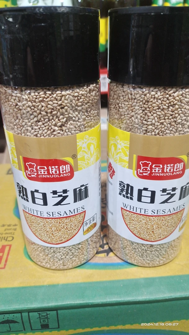 金诺郎熟白芝麻200克