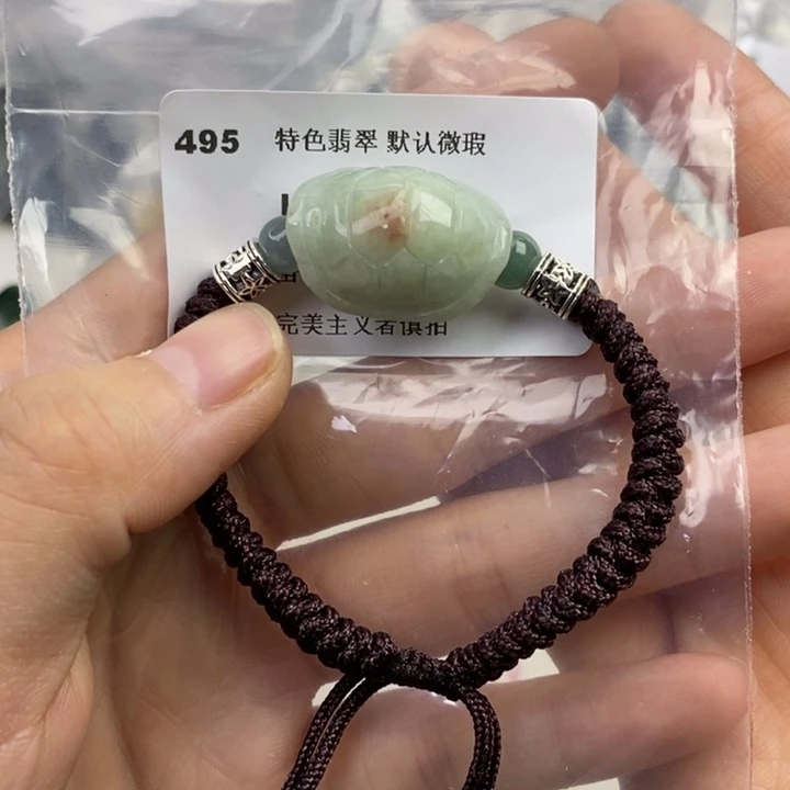 颈饰未镶嵌翡翠吊坠