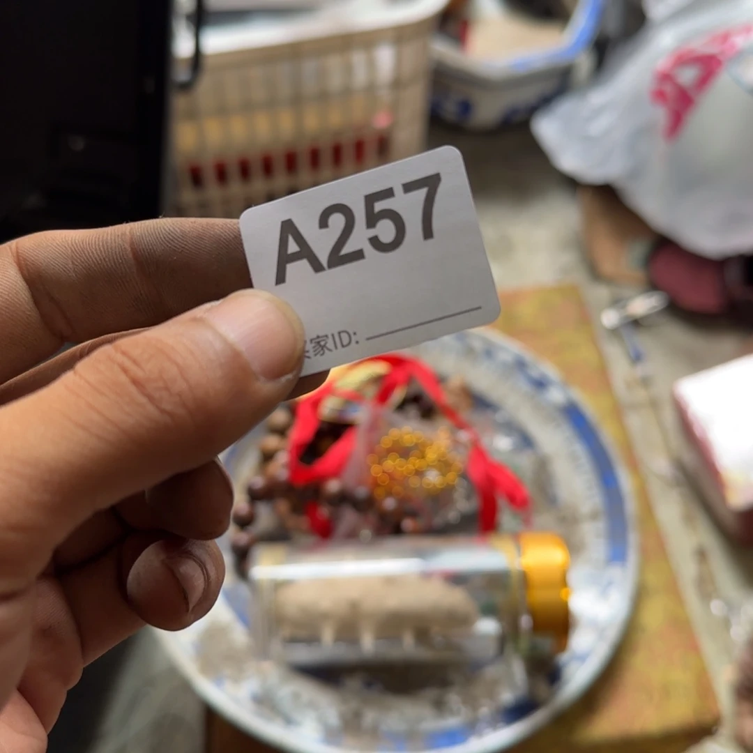 歌***偏远地区不包邮的