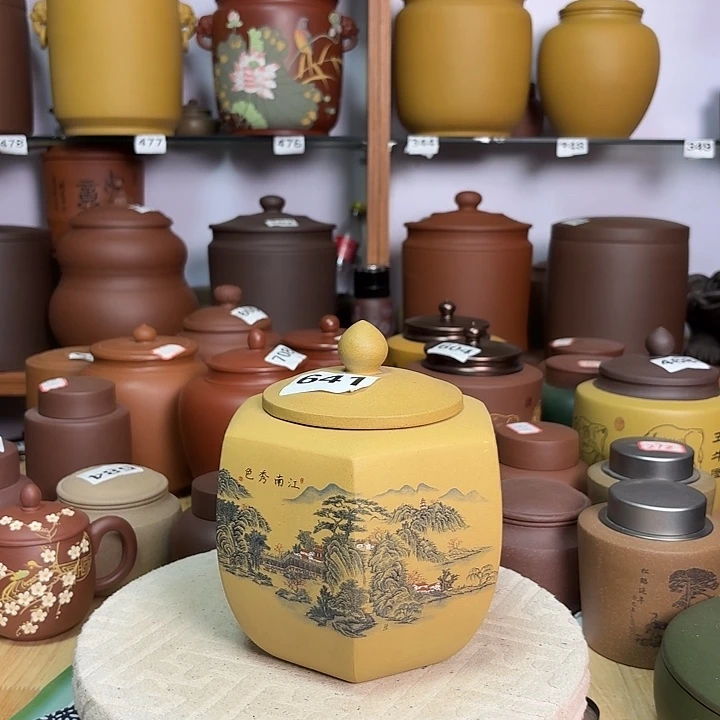 茶叶罐紫砂一斤茶叶罐处理不腿不换641