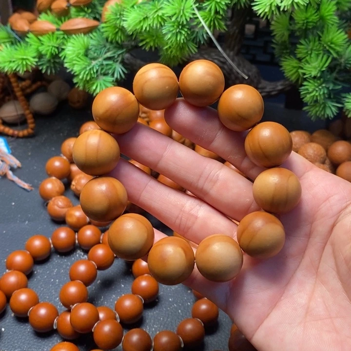 橄榄核手串1.85福利光籽