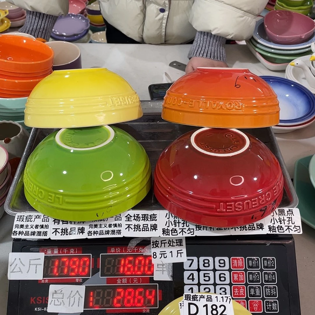 瓷片瑕疵陶瓷餐具家用182
