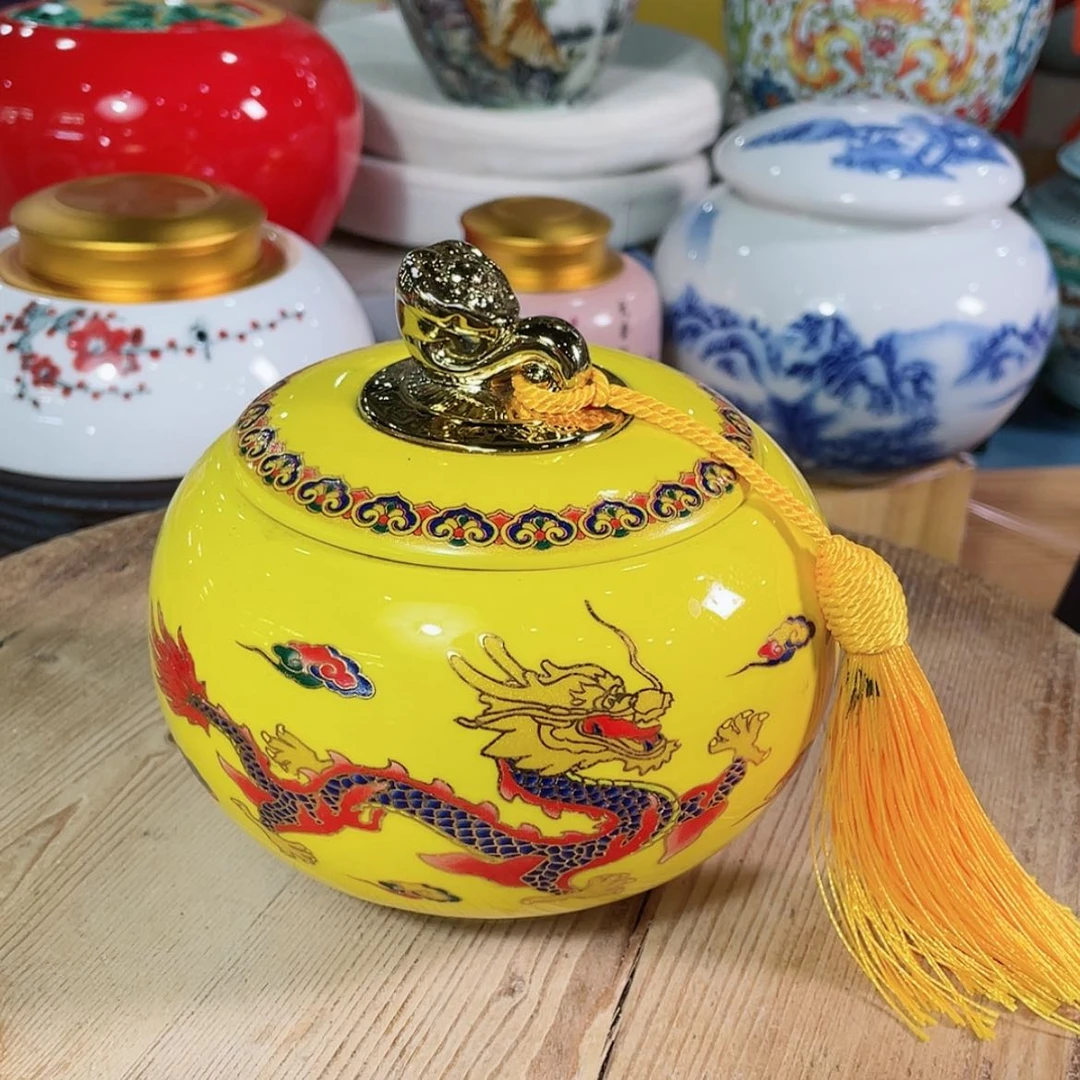 【闪购商品】罐陶瓷茶叶罐密封罐