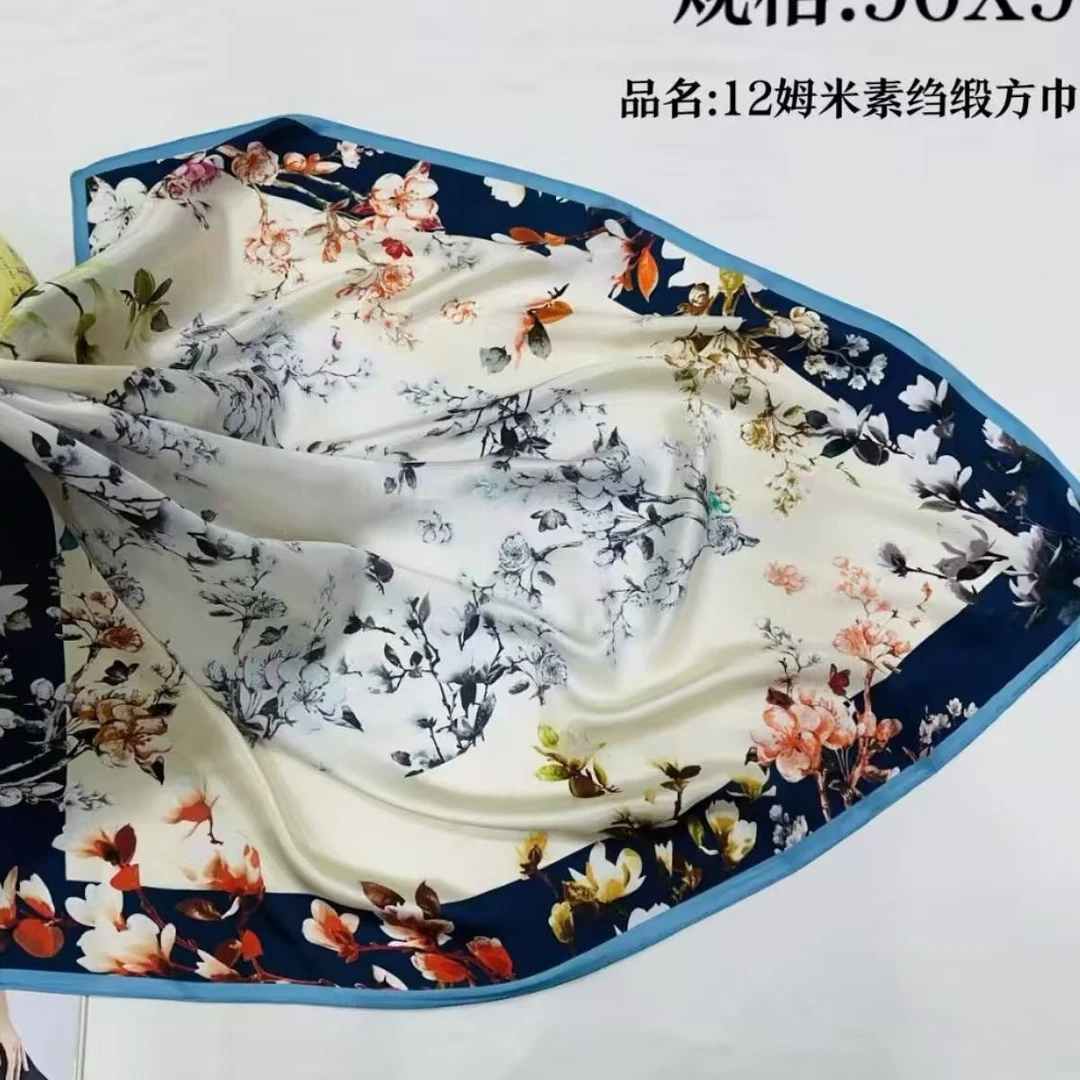 【红儿花开】新款桑蚕丝百搭方巾90*90蓝色薄款印花花色真丝
