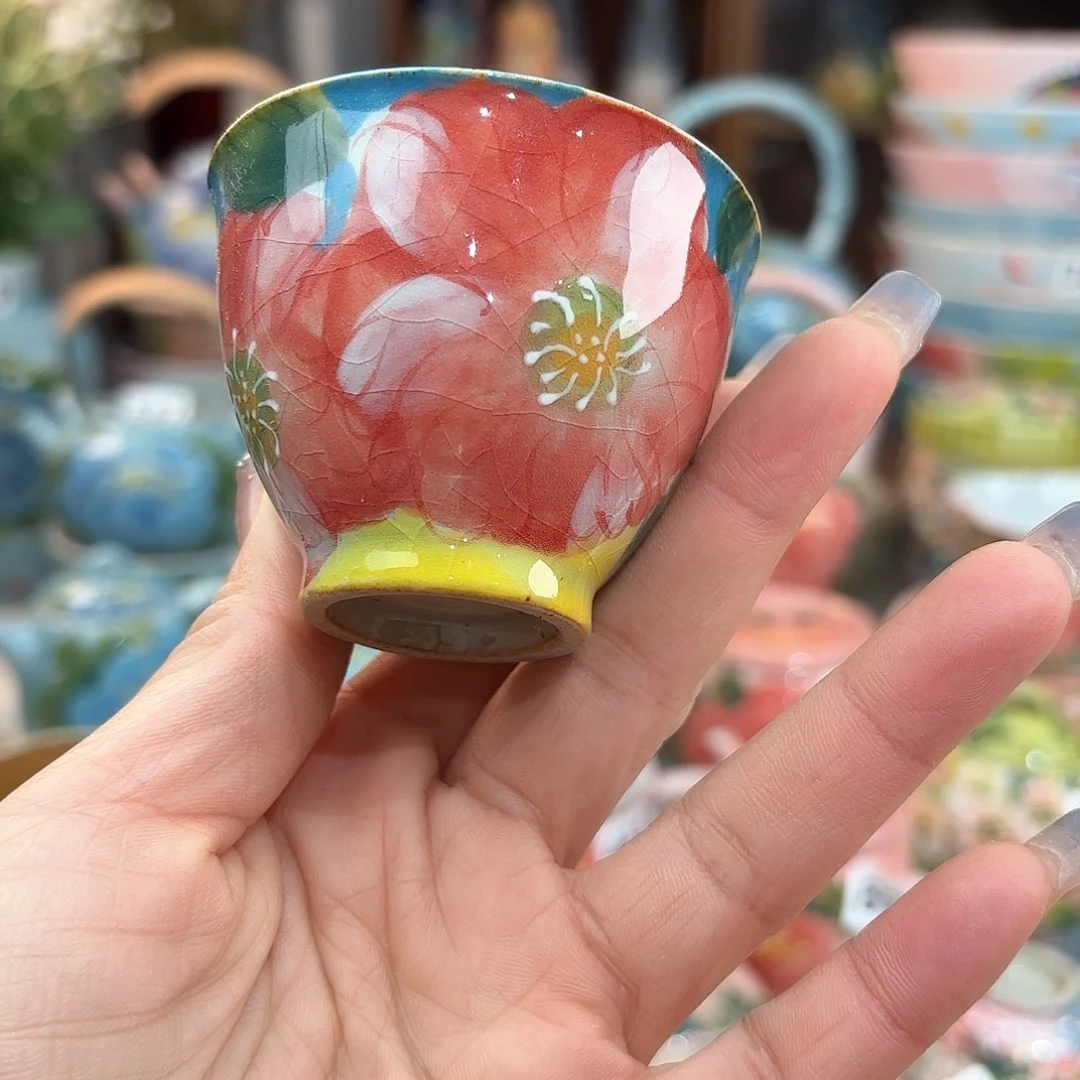 瓷片我在开会不回短信不