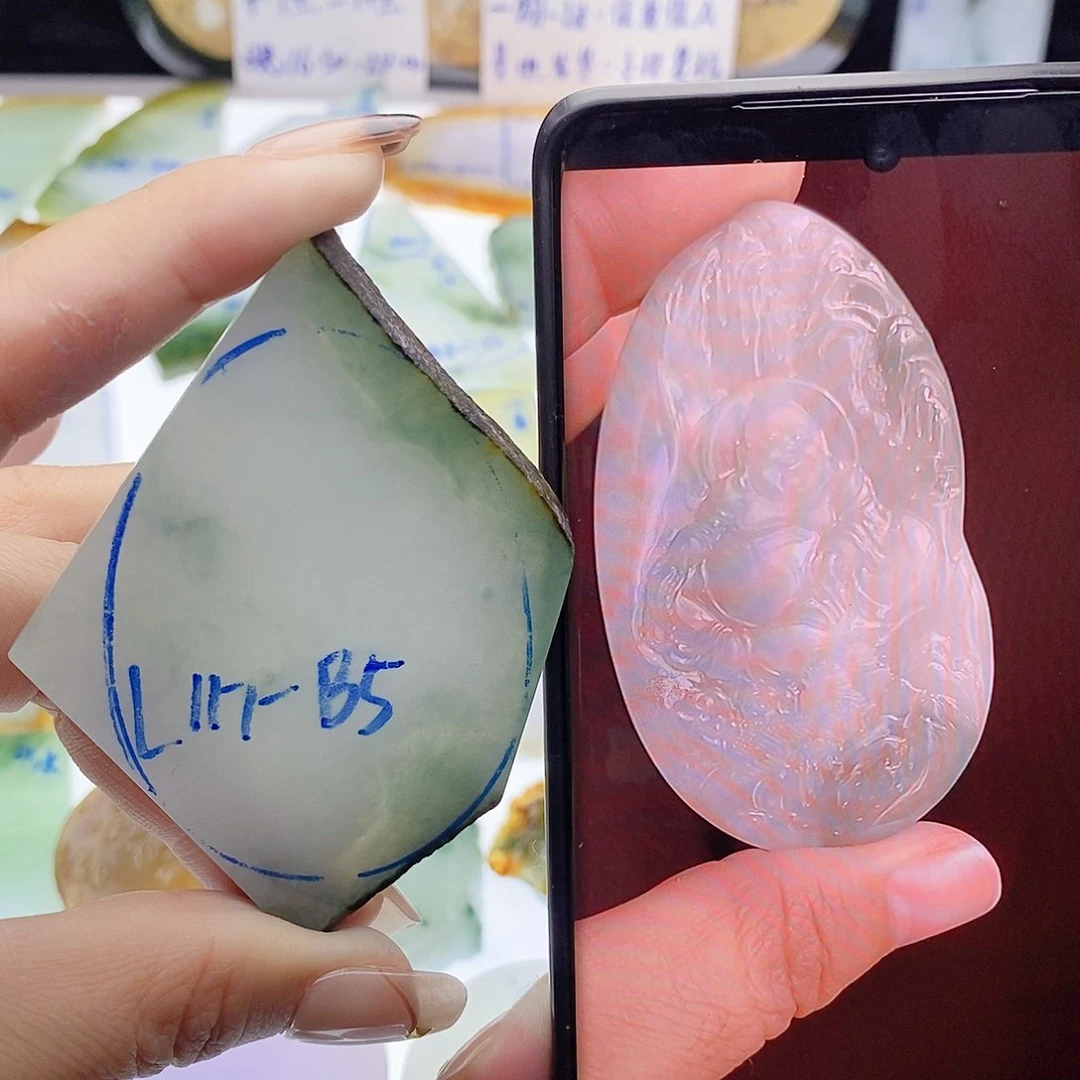 未镶嵌定制翡翠纯天然