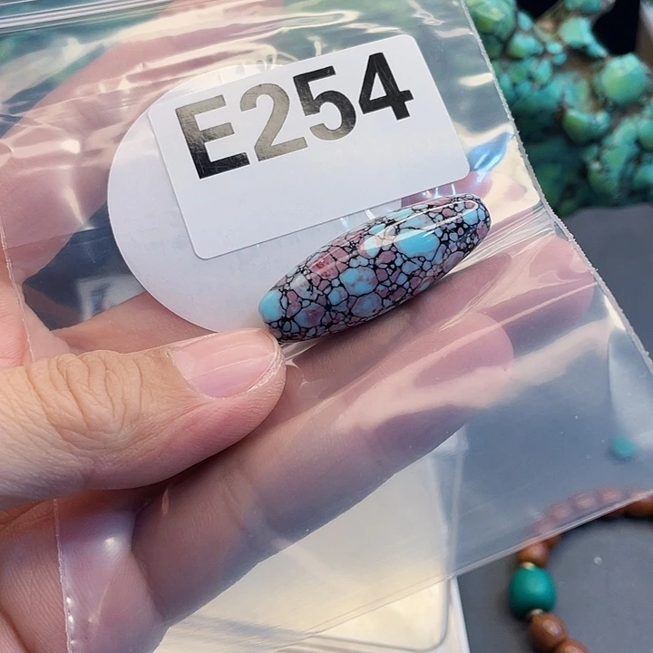 湖北十堰原矿绿小松