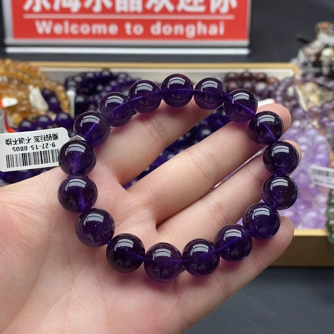 未镶嵌手链水晶乌拉圭毕业12+