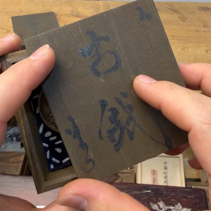 闪购商品多样性发一