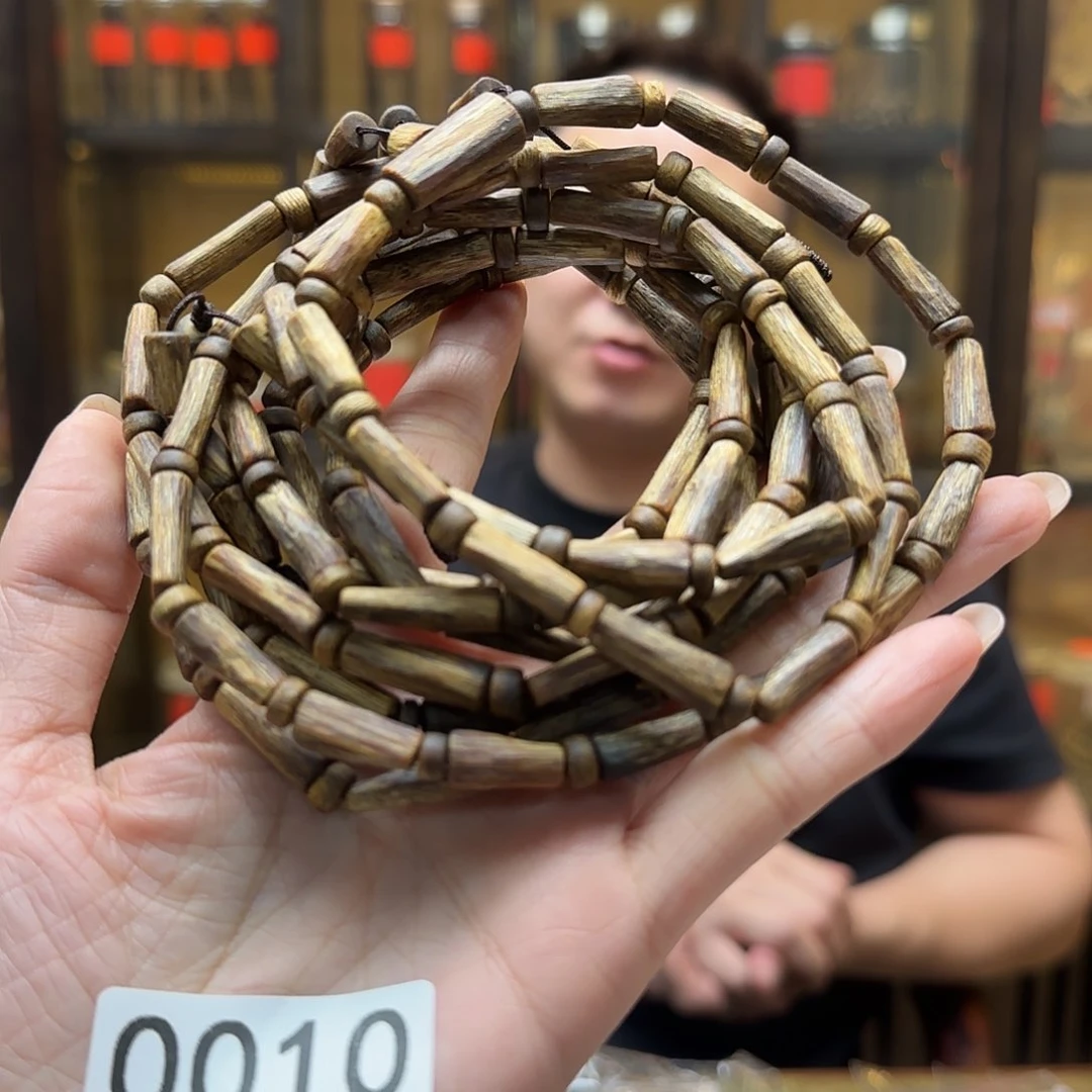 手串沉香国香棋楠多圈随形 乌身白奇桶珠1g+多样性发一串