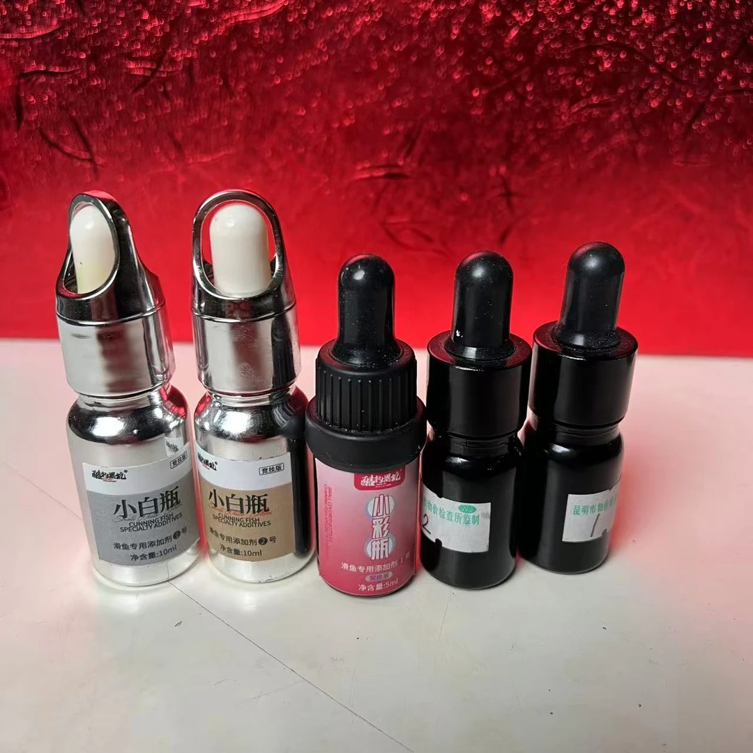 滑鱼添加剂 白瓶1号+2号一套  彩瓶一套