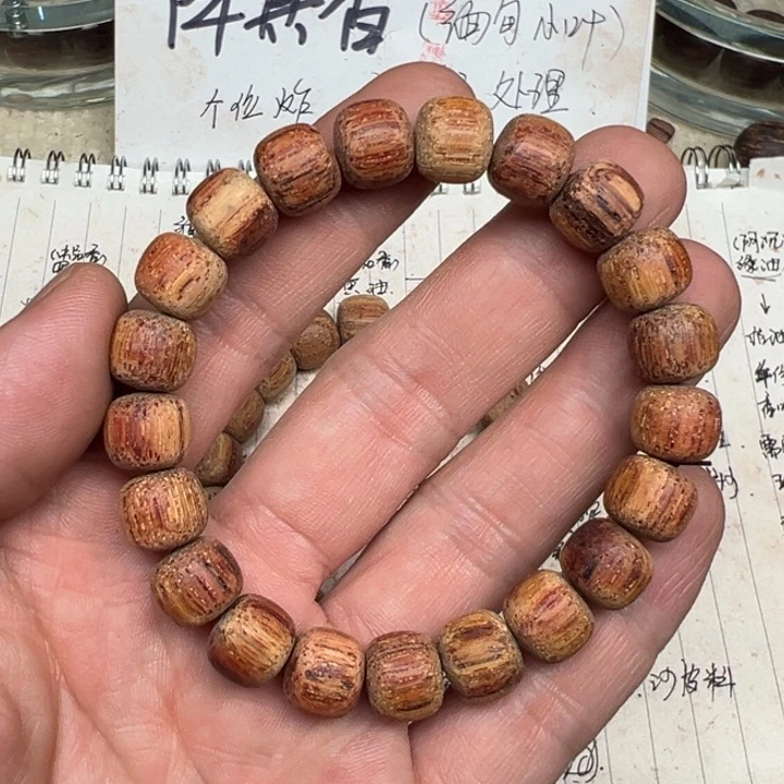 降真香手串/手链0910老型白油通货