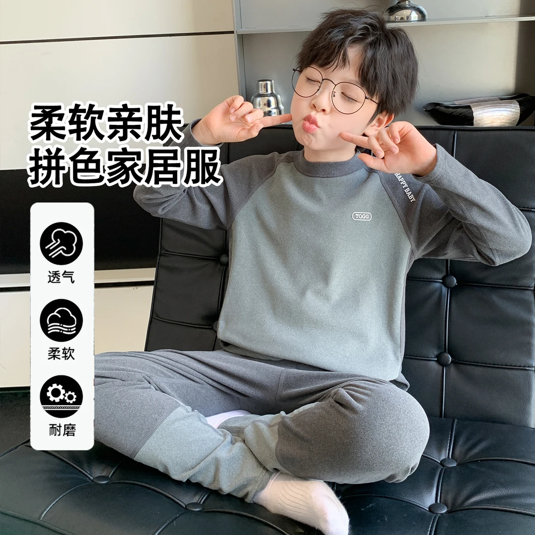 男童冬季秋衣秋裤套装2025新款中大童秋冬款男孩德绒保暖儿童内衣