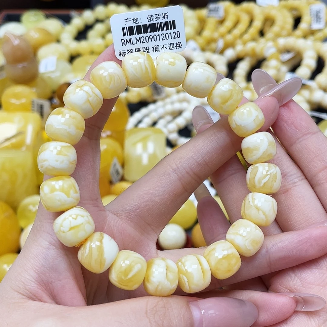 M***飚琥珀未镶嵌裸石老型手串12mm