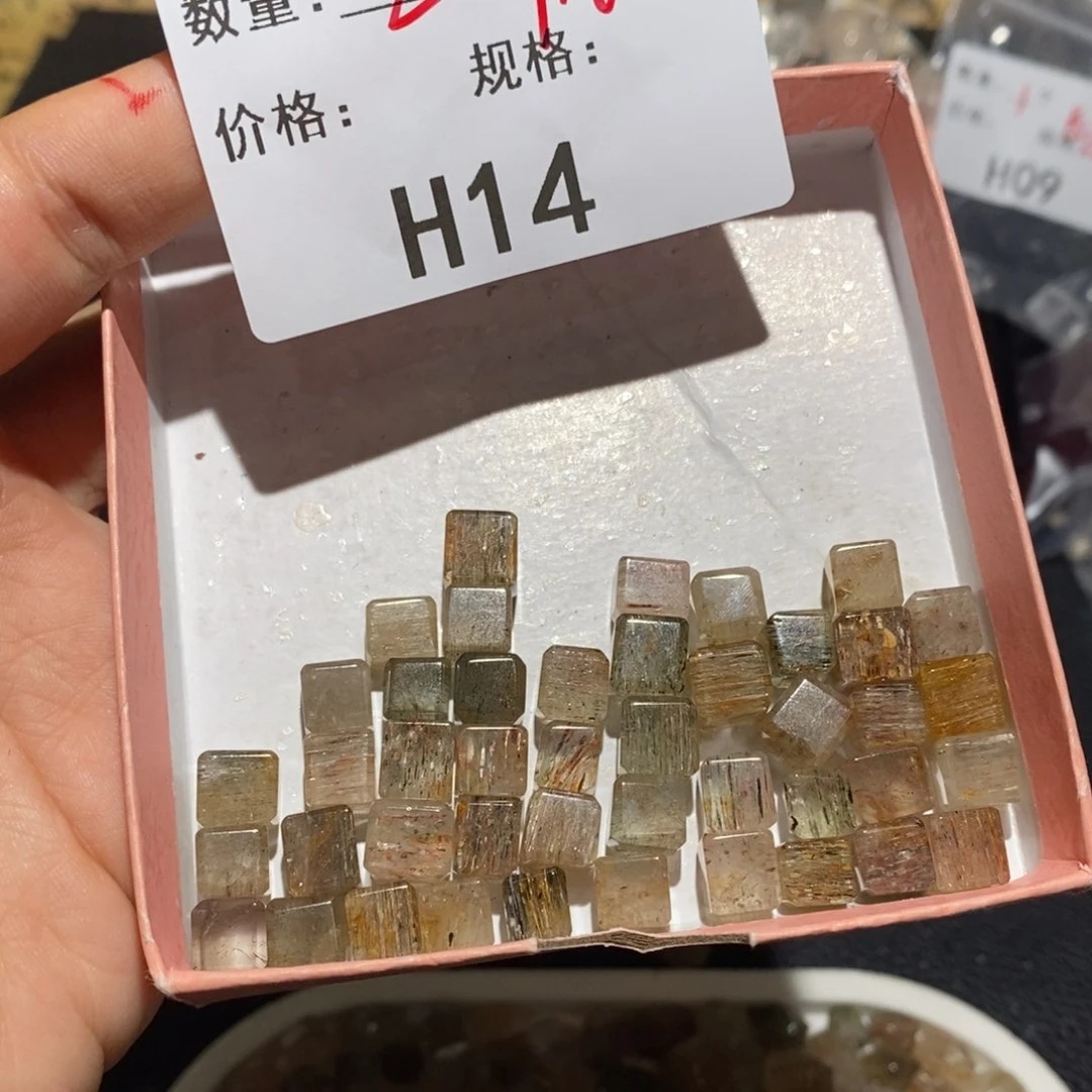 未镶嵌颈饰水晶多样化大小不一发2个14