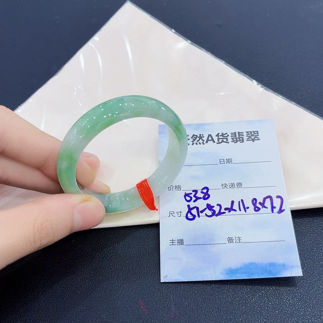 翡翠未镶嵌手镯翡翠手镯