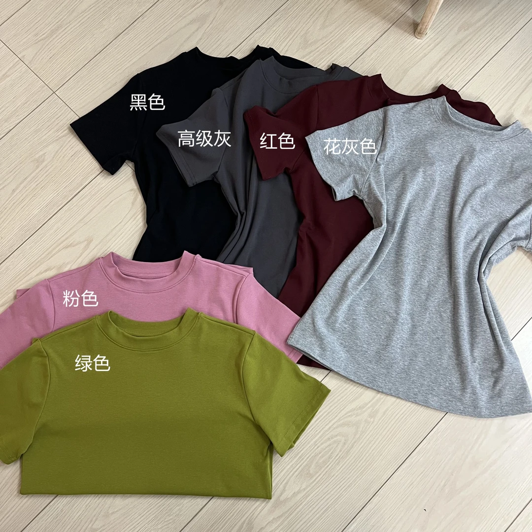 SHUOBAI/说白 208# 净版 减龄遮肉 修身显瘦立领短袖T恤