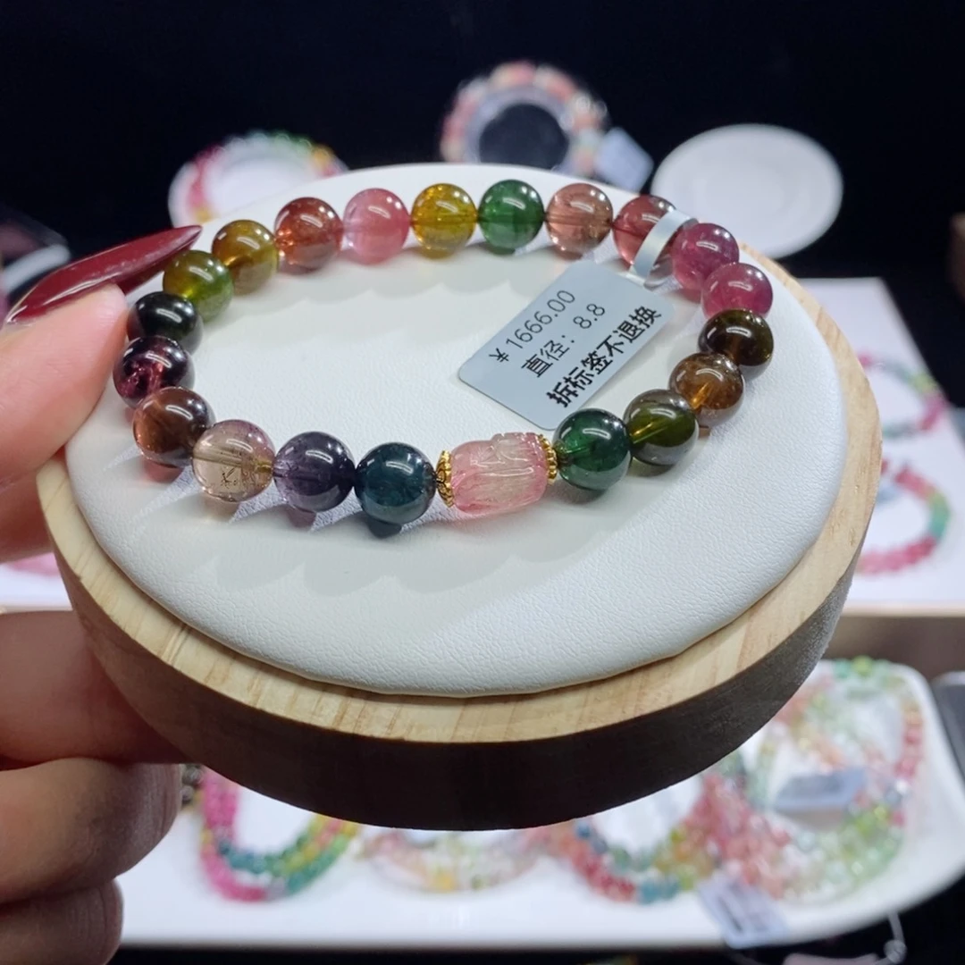 碧玺手链未镶嵌浓郁