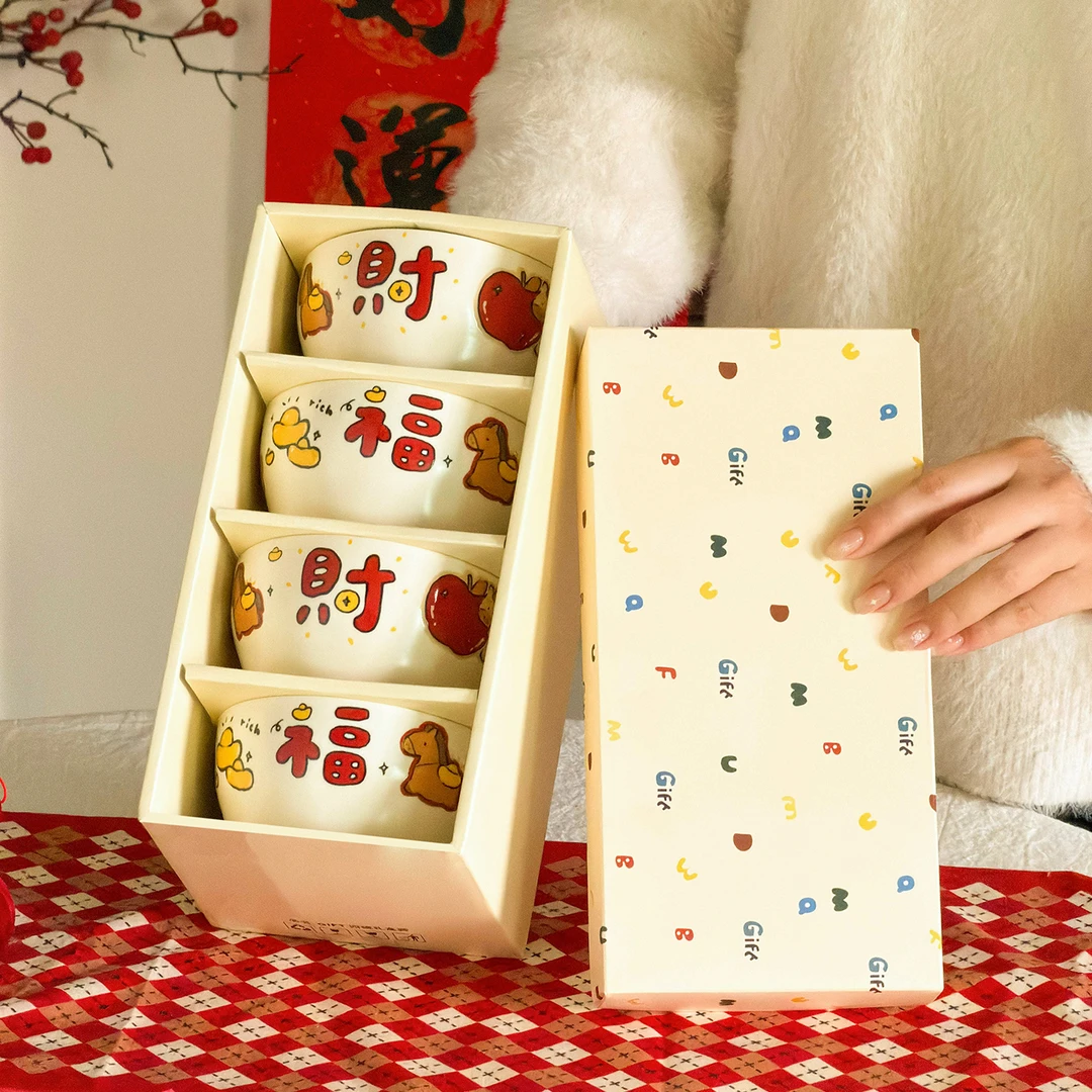 马年系列卡通特别好看家用碗新款高颜值可爱精致家用餐碗